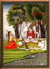 Parvati Playing a Veena For Yogi Shiva - Chamba Pahari School - Indian Art Painting - Framed Prints