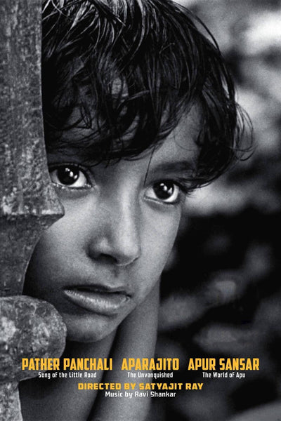 Pather Panchali - Satyajit Ray Collection - Canvas Prints