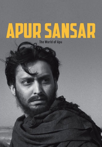 Apur Sansar - Posters by Henry