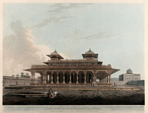 Pavilion in the fort of Allahabad, Uttar Pradesh - Coloured Aquatint - Thomas Daniell - 1795 Vintage Orientalist Paintings of India by Thomas Daniell