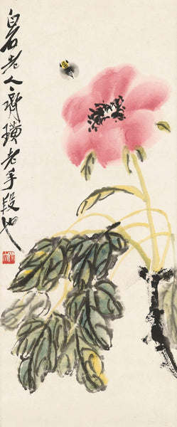 Peonies And Bees - Qi Baishi - Modern Gongbi Chinese Painting - Life Size Posters