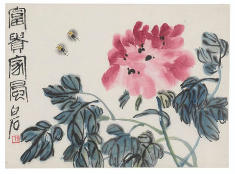 Peony And Bees - Qi Baishi - Modern Gongbi Chinese Painting - Posters