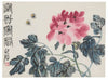 Peony And Bees - Qi Baishi - Modern Gongbi Chinese Painting - Life Size Posters