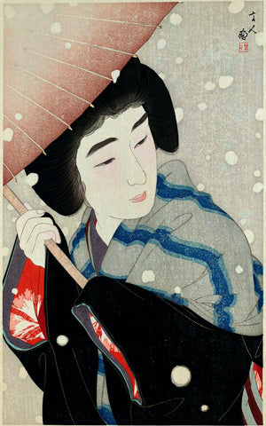 Peony Snow (Botan Yuki) - Torii Kotondo - Japanese Oban Tate-e print Painting - Canvas Prints