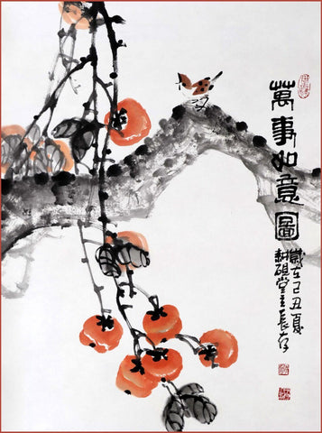 Perssimmon - Qi Baishi - Modern Gongbi Chinese Painting - Posters by Qi Baishi
