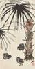 Plantain And Chicks - Qi Baishi - Modern Gongbi Chinese Painting - Art Prints