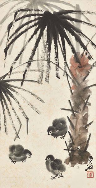 Plantain And Chicks - Qi Baishi - Modern Gongbi Chinese Painting - Framed Prints