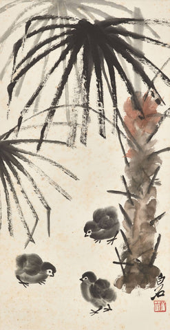 Plantain And Chicks - Qi Baishi - Modern Gongbi Chinese Painting by Qi Baishi