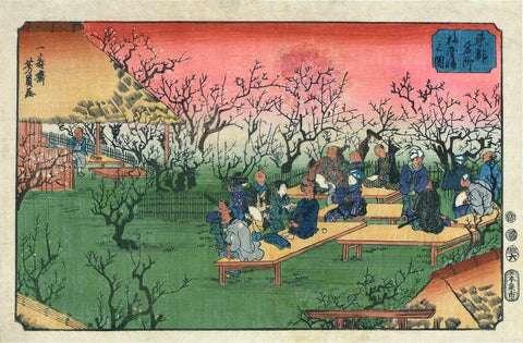Plum Garden - Utagawa Yoshikazu - Japanese Ukiyo-e Woodblock Print Art Painting - Framed Prints by Utagawa Yoshikazu