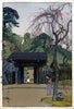 Plum Gateway - Yoshida Hiroshi - Ukiyo-e Woodblock Japanese Art Print - Canvas Prints