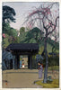 Plum Gateway - Yoshida Hiroshi - Ukiyo-e Woodblock Japanese Art Print - Framed Prints