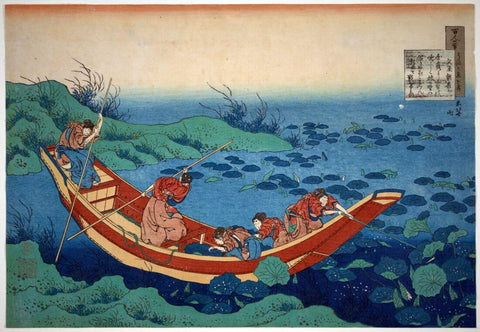 Poem By Bun’ya No Asayasu - Katsushika Hokusai - Japanese Woodcut Ukiyo-e Painting - Large Art Prints by Katsushika Hokusai