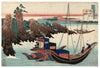 Poem By Chunagon Yakamochi - Katsushika Hokusai - Japanese Woodcut Ukiyo-e Painting - Life Size Posters