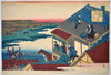 Poem By Ise - Katsushika Hokusai - Japanese Woodcut Ukiyo-e Painting - Framed Prints