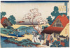 Poem By Ono no Komachi - Katsushika Hokusai - Japanese Woodcut Ukiyo-e Painting - Posters