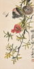 Pomegranates And Dragonfly - Qi Baishi - Modern Gongbi Chinese Painting - Canvas Prints