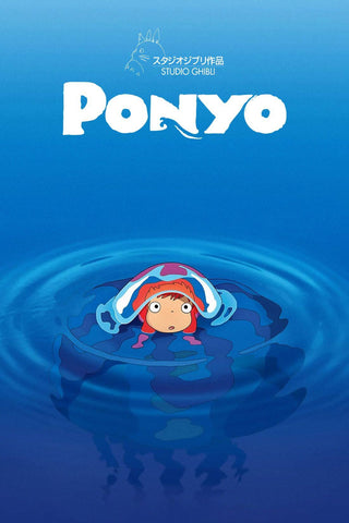 Ponyo -  Studio Ghibli Japanaese Animated Movie Poster - Posters by Studio Ghibli