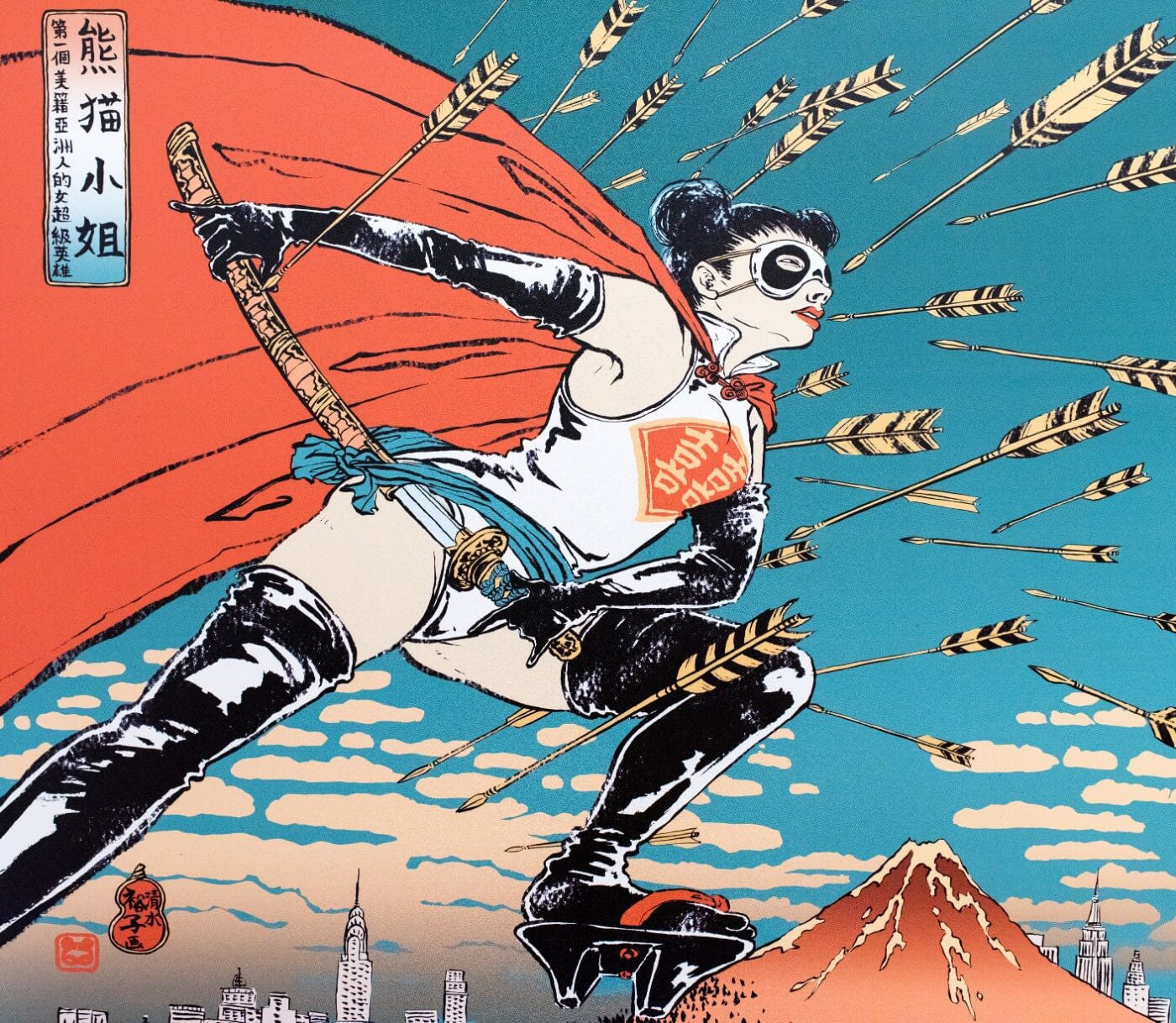 Art Poster Japanese Samurai