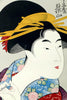 Portrait Of A Woman - Kitagawa Utamaro - Japanese Edo period Ukiyo-e Woodblock Print Art Painting - Life Size Posters