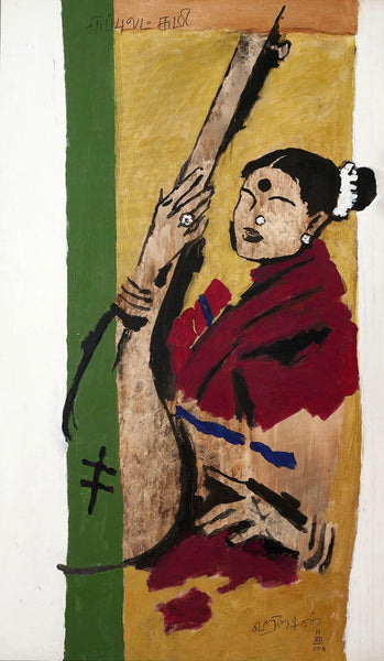 Portrait of M.S. Subbulakshmi - Maqbool Fida Husain – Painting - Life Size Posters