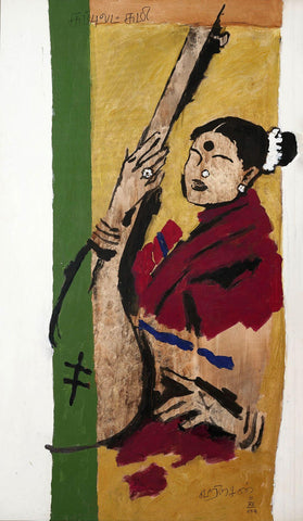 Portrait of M.S. Subbulakshmi - Maqbool Fida Husain – Painting by M F Husain