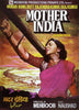 Poster - Mother India - Bollywood Collection - Framed Prints