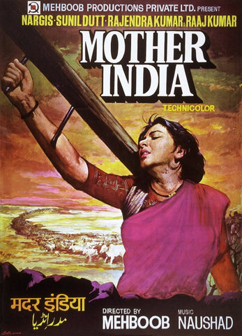 Poster - Mother India - Bollywood Collection by Bethany Morrison