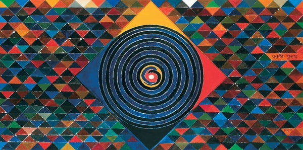 Prak?ti Puru?a - Art Prints