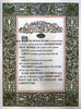 Preamble of Indian Constitution - Posters