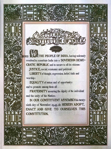 Preamble of Indian Constitution - Large Art Prints