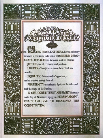 Preamble of Indian Constitution - Art Prints