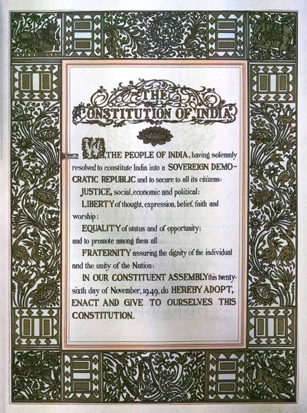 Preamble of Indian Constitution by Tallenge | Buy Posters, Frames ...