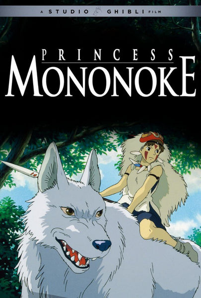 Princess Mononoke - Studio Ghibli - Japanaese Animated Movie Poster - Canvas Prints