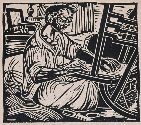 Printing Press - Chittaprosad Bhattacharya - Bengal School Art - Indian Painting - Posters