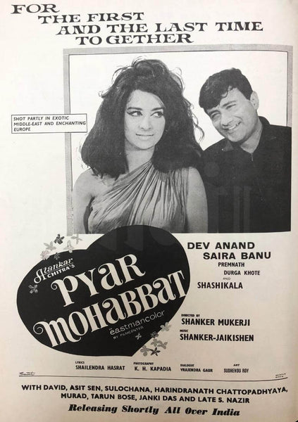 Pyaar Mohabbat - Dev Anand - Hindi Movie Poster - Canvas Prints