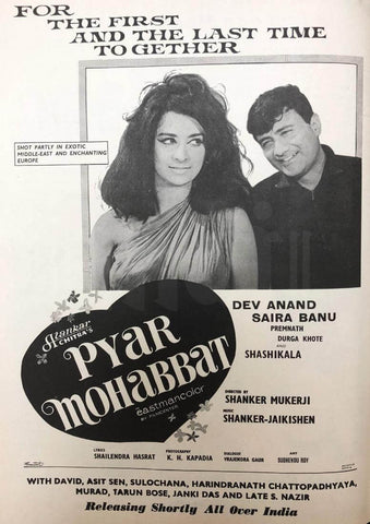 Pyaar Mohabbat - Dev Anand - Hindi Movie Poster - Framed Prints