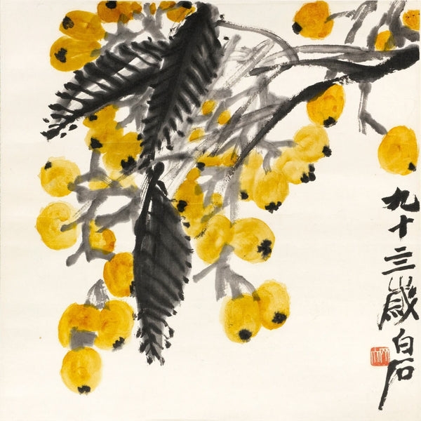 Loquats - Qi Baishi - Framed Prints
