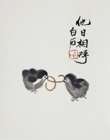 TWO CHICKS FIGHTING OVER A WORM - Qi Baishi - Posters by Qi Baishi
