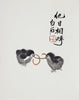 TWO CHICKS FIGHTING OVER A WORM - Qi Baishi - Framed Prints