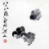 Chicken - Qi Baishi - Canvas Prints