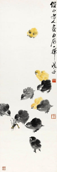Chicks - Qi Baishi - Canvas Prints