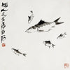 Five Fish - Qi Baishi - Framed Prints