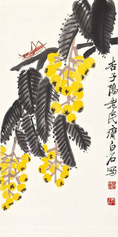 Loquats and mantis - Qi Baishi by Qi Baishi