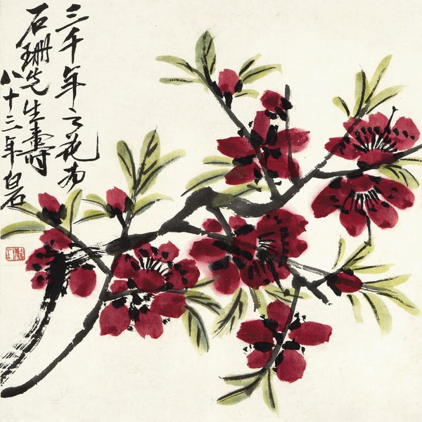 Peach Blossoms - Qi Baishi - Framed Prints