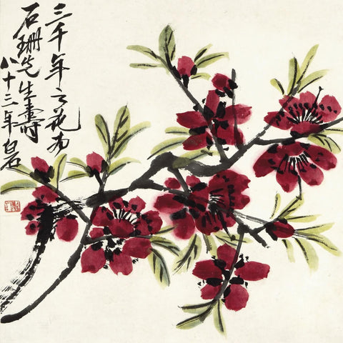 Peach Blossoms - Qi Baishi - Posters by Qi Baishi