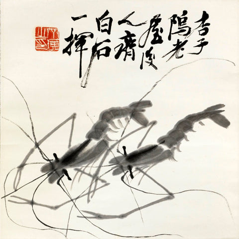 Shrimps - Qi Baishi by Qi Baishi