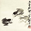 Three Frogs II - Qi Baishi - Canvas Prints