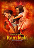 Raam Leela - Deepika Padukone - Life Size Posters