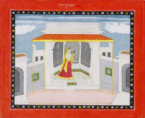 Ragamala Abhiri Ragini Of Hindol Raga   - Kangra School - C1830 - Vintage Indian Miniature Art Painting - Large Art Prints