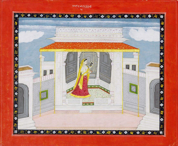 Ragamala Abhiri Ragini Of Hindol Raga   - Kangra School - C1830 - Vintage Indian Miniature Art Painting - Framed Prints